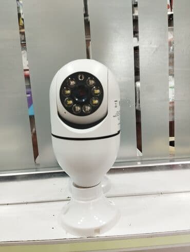 wifi ip kamera: WiFi Panorama Kamera, evinizi və ya ofisinizi uzaqdan izləmək üçün — 2