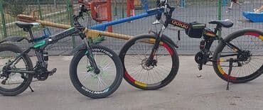 Dağ velosipedi Adidas, 26"