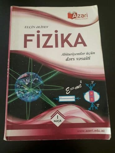 7 ci sinif fizika olimpiada suallari: "Fizika" derslikler ve testler. Есть еще разные учебники и тесты по — 12