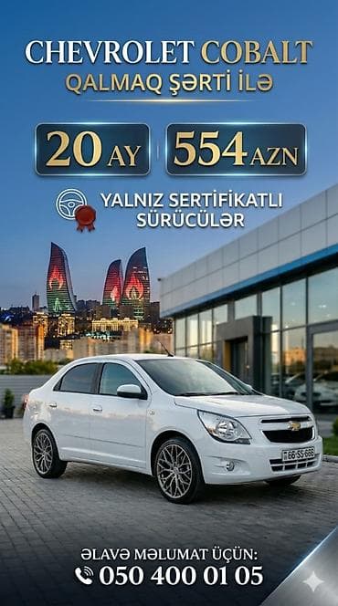 Chevrolet Cobalt – qalmaq şərti ilə - Ödəniş planı: 20 ay - Aylıq