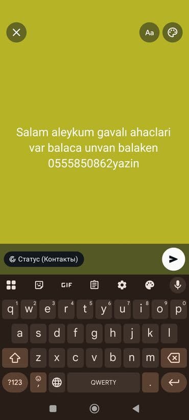 Məhsul: Qavalı ağacları (balaca ölçüdə fidanlar) Təsvir: - Balakən lalafo.az -da Məhsul: Qavalı ağacları (balaca ölçüdə fidanlar) Təsvir: - Balakən