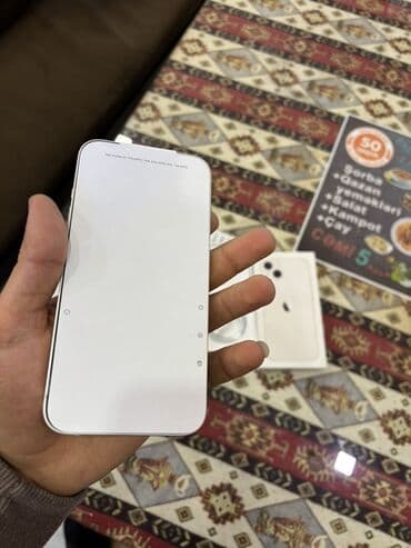 жёсткий диск для ноутбука: IPhone 13, 128 ГБ, Старлайт, Гарантия — 3