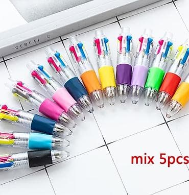 Mini 4-rəngli qələm – kompak tək qələmdə 4 mürəkkəb rəngi Məhsul lalafo.az -da Mini 4-rəngli qələm – kompak tək qələmdə 4 mürəkkəb rəngi Məhsul
