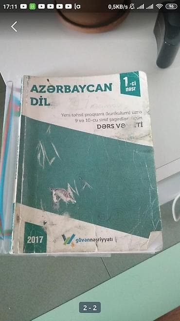 dini kitab: Digər kitablar və jurnallar — 5