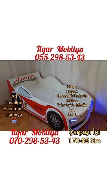 Детская мебель: Новый, На заказ, Кровать-машина, Без матраса, Без выдвижных ящиков — 7