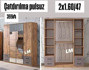Dörd qapılı dolablar təmiz laminatla 📌 Qiymət : 399₼ Ölçü : 2 x 1.60 lalafo.az -da Dörd qapılı dolablar təmiz laminatla 📌 Qiymət : 399₼ Ölçü : 2 x 1.60