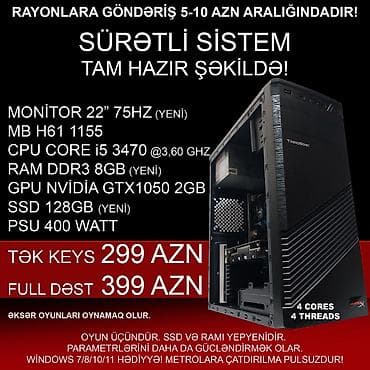 monster notebook qiyməti: Oyun üçün Kompüter "Trendsonic Core i5 3470 GTX1050 2GB 128GB SSD” — 1