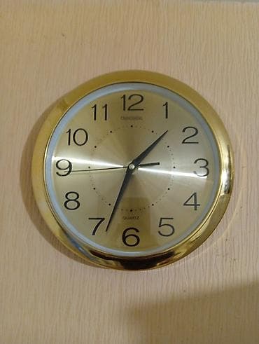 Divar saatları lalafo.az -da Divar saatları