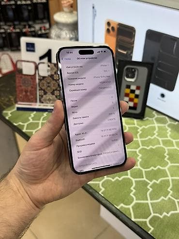 iphone 14 pro qiymət: IPhone 14 Pro Max, 256 GB, Deep Purple — 8