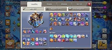 qadin donu: Clash of Clans hesabı – inkişaf etmiş əsas kənd və güclü ordular - — 3