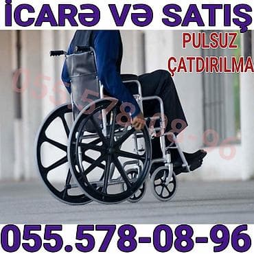 Mexanik əlil arabası – icarə və satış. Xüsusiyyətlər: - Çərçivə — 2