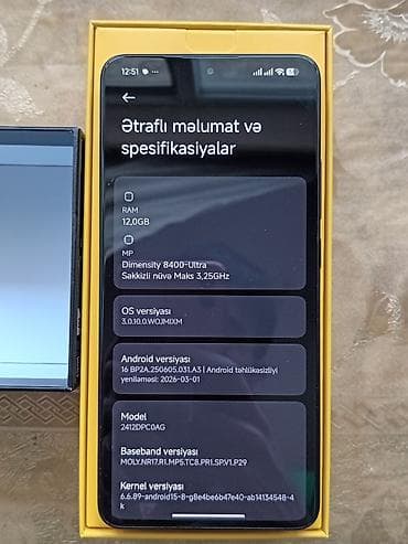 Poco X7 Pro, 512 ГБ, цвет - Черный — 6