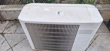 Mətbəx texnikası: Kondisioner Fujitsu, İşlənmiş, 30-35 kv. m — 1