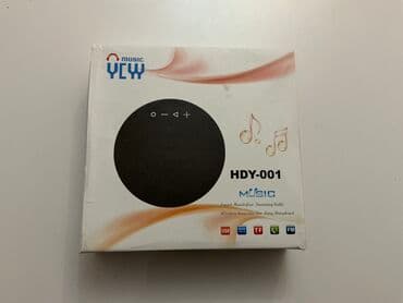 Açılıb,heç işlənməyib