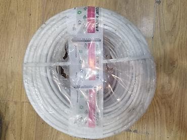 3×1.5 Prysmian PROTODUR zavod qiymətinə satılır