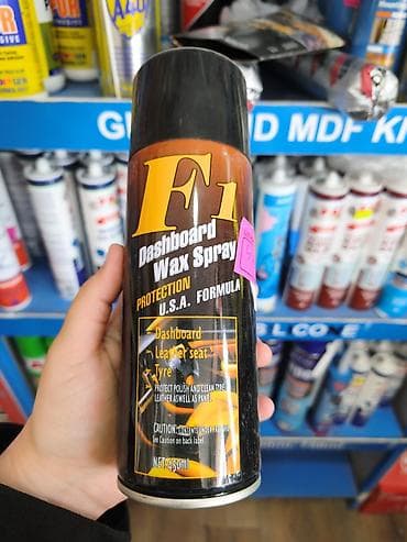 F1 Dashboard Wax Spray – avtomobil salonu üçün çoxfunksiyalı mum lalafo.az -da F1 Dashboard Wax Spray – avtomobil salonu üçün çoxfunksiyalı mum