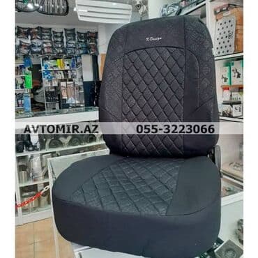 карта тахографа бишкек: Oturacaq üzlüyü k23 bundan başqa hər növ avtomobi̇l aksessuarlarinin — 1