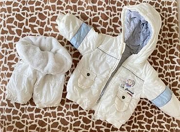 geyimler 10 azn: Uşaq dəsti, Uniseks, 6 - 9 ay — 4