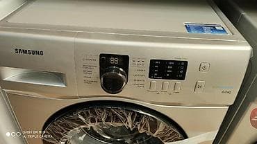 samsung wf0702wjw: Paltaryuyan maşın Samsung, 6 kq, Yeni, Avtomat, Ödənişli çatdırılma — 4