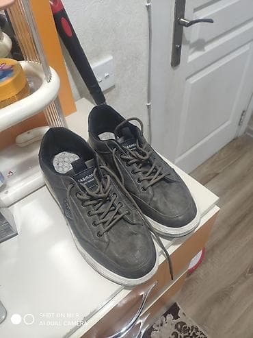 Cox az geyinilib — 2