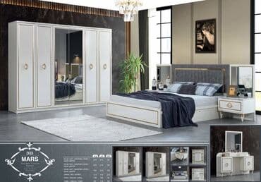 İkinəfərlik çarpayı, Dolab, Termo, 2 tumba, Yeni