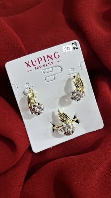 isbartivni desdleri: Bujiteriya desti 👈 Qutu paket qablasma daxil✅ Mohtesem teklifdir — 1