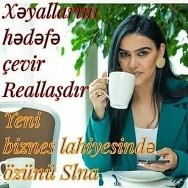 mənim elanım: SMM-специалист требуется, Удаленная работа, Любой возраст, Без опыта — 1