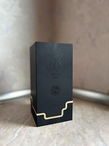 balaca xonca: Sadece 2ml istfade edilib tecili satilir!!! 100% original — 5