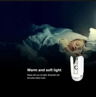 listurlar: Çılçıraq — 4