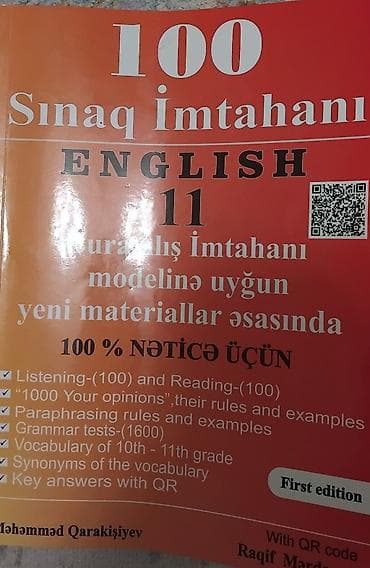 Məhsul: “100 Sınaq İmtahanı – English 11” hazırlıq vəsaiti (First