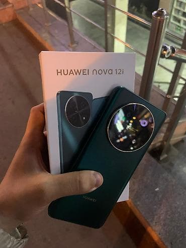 nova 10 se: Huawei nova 11i, rəng - Yaşıl — 1