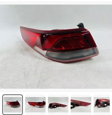 Kia Orijinal, İşlənmiş