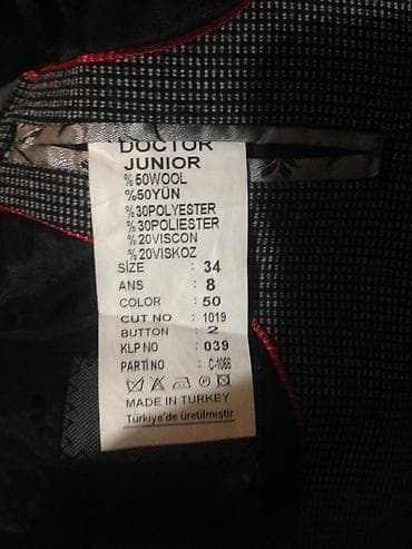 kişi çəkmələri: Teze pencek iki defe geyiniib isti saxliyir parcası qalındı razmerınde — 2