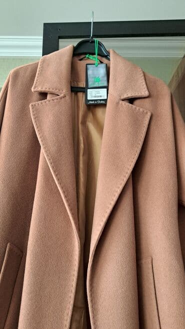 yagis geyimi: Yeni alinib razmer balaca oldu ucun satilir 85alinib 75satiram — 1