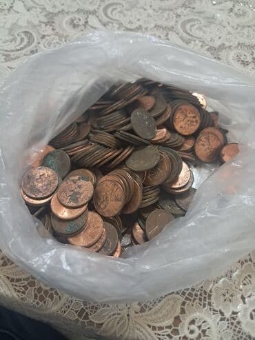 qerbli qəpik: ABŞ sikkələri – qarışıq lot - Növ və nominalar: quarter dollar (25¢) — 6