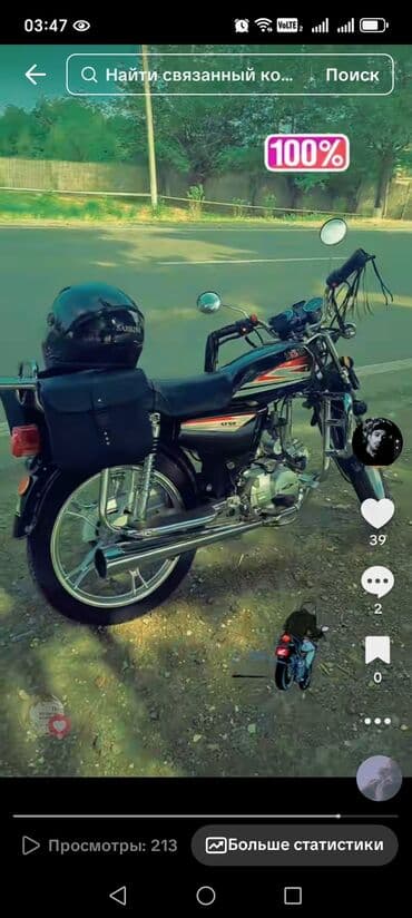 taksi ucun maşınlar: Moon - AF50, 50 sm3, 2019 il, 10000 km — 1