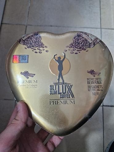 Şəxsi əşyalar: Arığlama çayı SLT Slim Lux Coffee Arığlama Çayı Premium – ürək formalı — 2