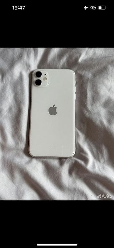 en ucuz iphone: IPhone 11, 64 GB, Ağ, Face ID — 1