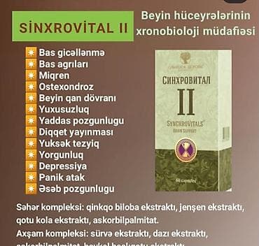 xez derililer: Tam tebii.bitki terkibli.hec bir kimyevi qatqisi olmayan.rusiya — 7