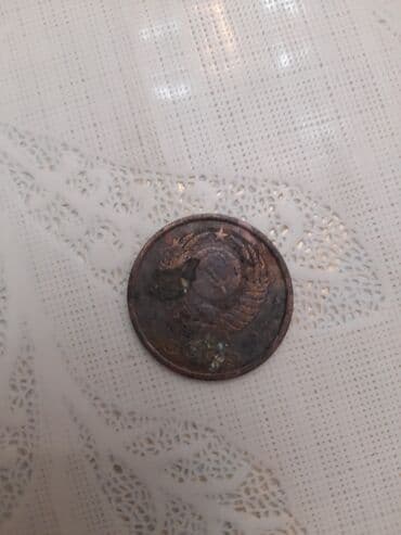 5000 rubl neçə manatdır: Məhsul: SSRİ dövrünə aid köhnə sikkələr dəsti Təsvir: - 3 kopeek – ön — 3