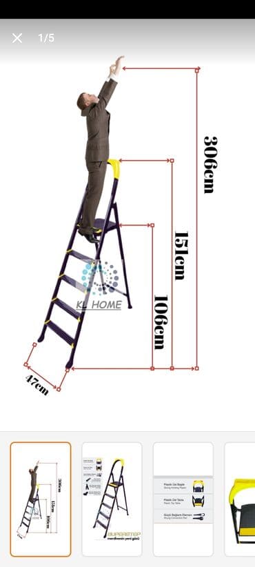 iskələ: Türkiyə istehsalı alümunium lesa növləri. ●Xüsusi lehimli alüminium — 13