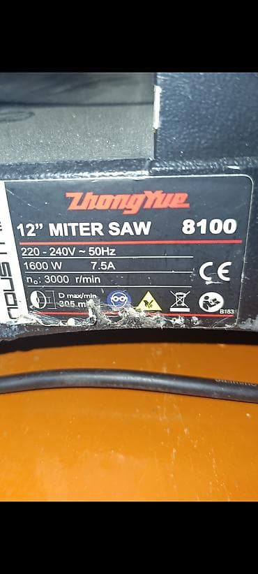 dəmir listlərin satışı: İşlənmiş ZhongYue Uqlorez, 1800 W, 355 mm, Kredit yoxdur, Ödənişli çatdırılma — 4