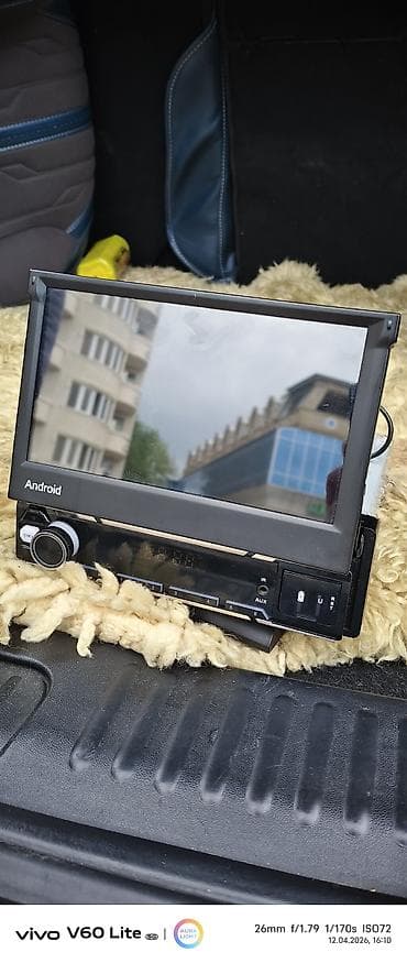 god of var: Maqnitol, Yeni, AUX, Ünvandan götürmə — 4