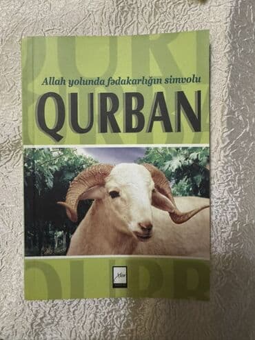 банк тестов по физике 1 часть: Statistika kitabı — 23