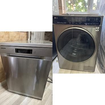 philips xenium 9@9d: Eyni unvanda hem qabyuyan hem paltaryuyan birlikdə 1000azn. İdeal — 1