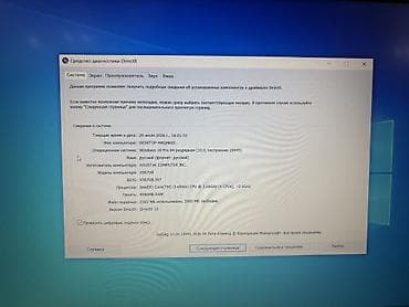 15: ASUS X507UB satılır. Noutbuk ev şəraitində səliqəli istifadə olunub və — 5