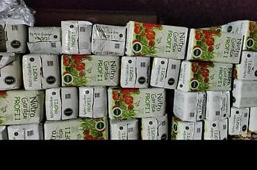 cənnətdən cicek: Məhsul: Nitro Garden PROFI 1 kokos torfu briketləri Təsvir: - — 1