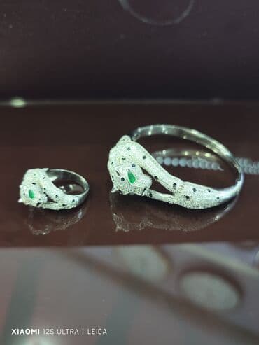 kişi üzükleri qızıl: Dəstə daxildir: Üzük, Bilərzik — 1