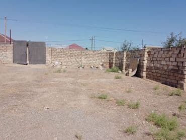 ferma icarəyə verilir: 16 sot, Kupça (Çıxarış) — 1