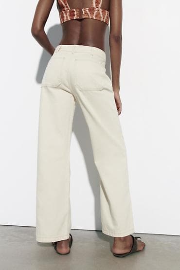 cinsi: Şalvar, Zara, S — 4